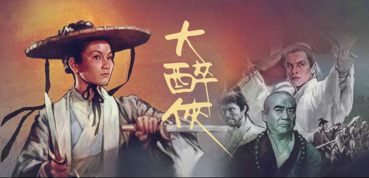 华谊兄弟影院创作者访谈单元横幅，录音室与分镜稿